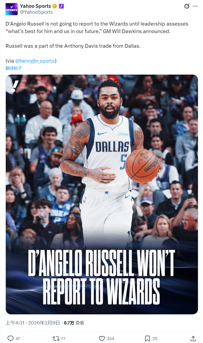 包含转会期体能课后;华盛顿奇才队长鼓劲备战NBA季后赛;更衣室稳定;球队文化再被提及的词条 包含转会期体能课后;华盛顿奇才队长鼓劲备战NBA季后赛;更衣室稳定;球队文化再被提及的词条