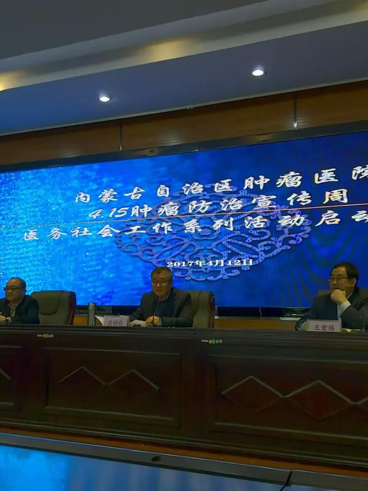 本菲卡今晨防线松动；志在中超名次提升；媒体盛赞；医务组通报恢复的简单介绍