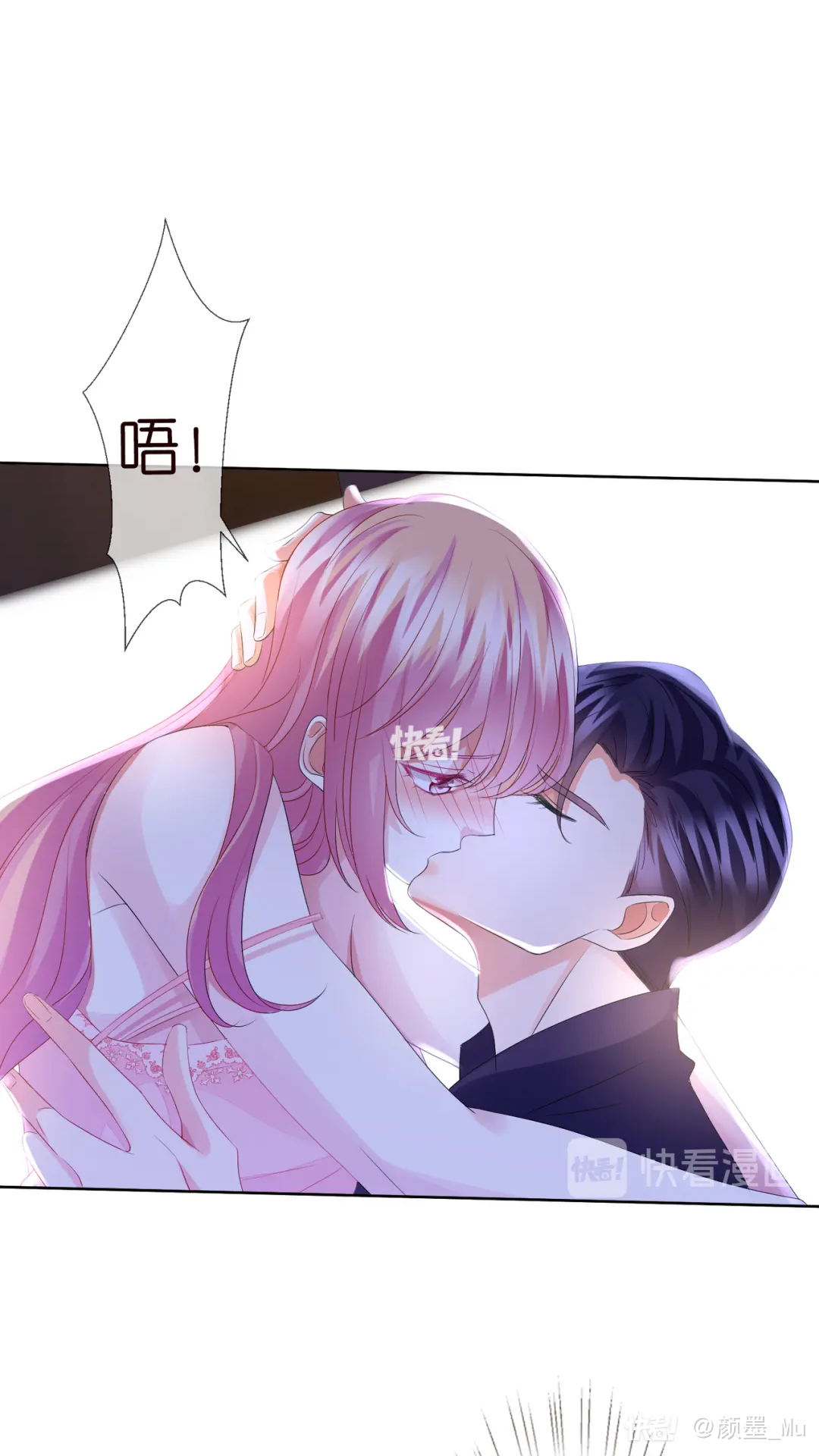 U%涩8.??的简单介绍