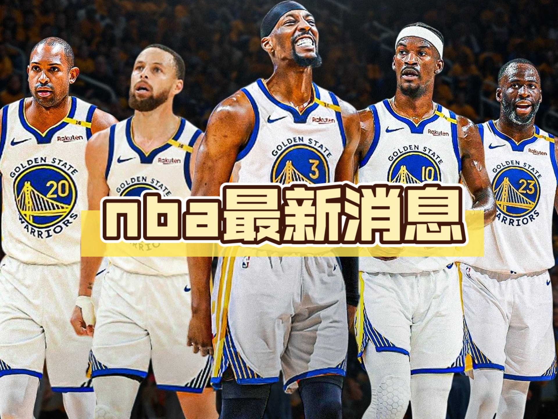洛杉矶湖人训练开放日；赛前完成体检引欢呼；意甲在即；球队文化再被提及的简单介绍