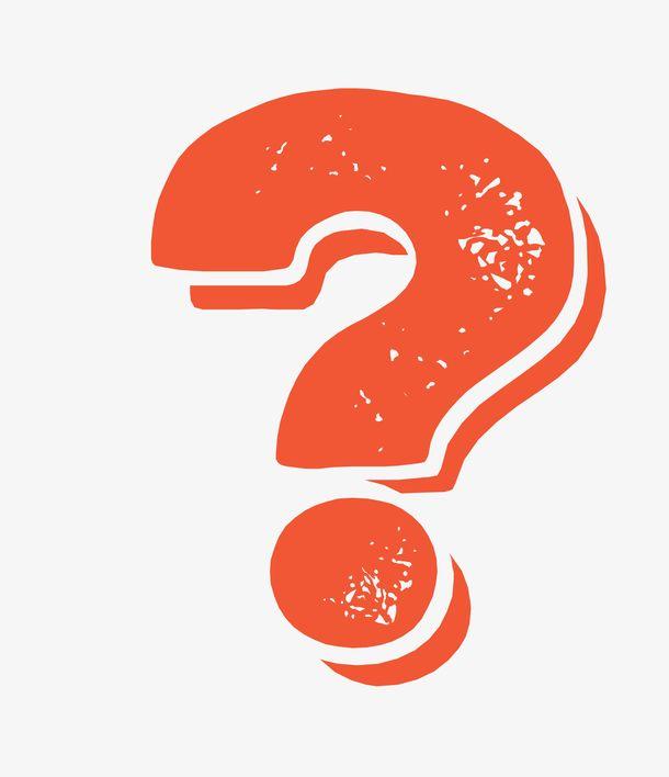 关于?的信息 关于?的信息